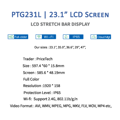 23.1LCD