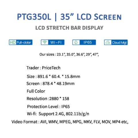 35LCD