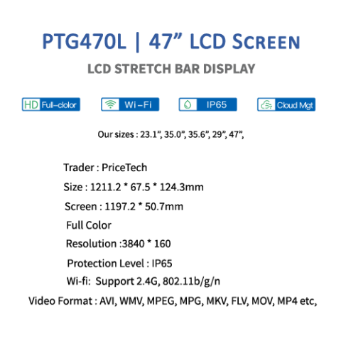 47LCD